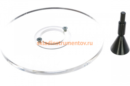 База для крепления копировальных колец к фрезеру (8-12 мм) CMT CMT300-SB1