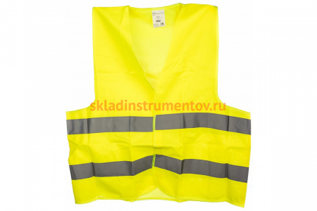 Взрослый светоотражающий жилет (цвет желтый) Airline ARW-AV-02