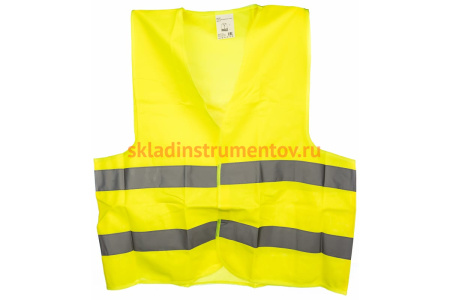 Взрослый светоотражающий жилет (цвет желтый) Airline ARW-AV-02