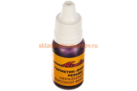 Неразъемный герметик-фиксатор резьбы высокой фиксации Airline 6 мл. AG-AF-02