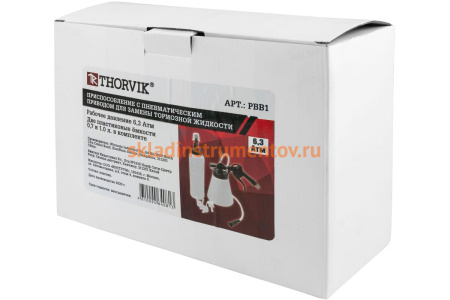 Приспособление с пневматическим приводом для замены тормозной жидкости Thorvik PBB1 53240