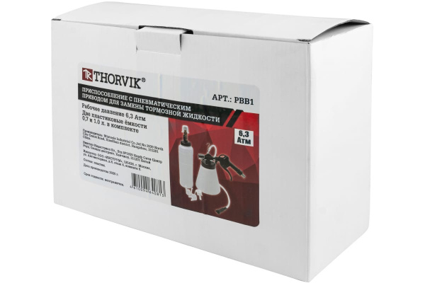Приспособление с пневматическим приводом для замены тормозной жидкости Thorvik PBB1 53240
