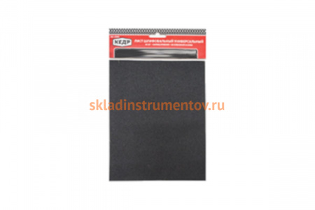 Бумага шлифовальная водостойкая (10 шт/уп; 230х280 мм; P 600) КЕДР 54747