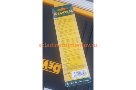 Гратосниматель со сменным лезвием Kraftool EXPERT 23440