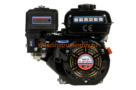 Двигатель LIFAN 168F-2L D20 00-00000615