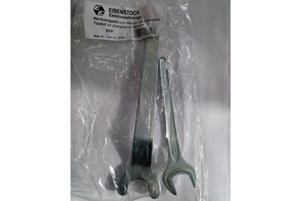 Набор инструментов для EPF1503 EIBENSTOCK 37416000