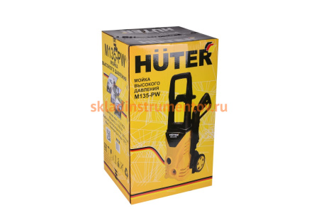 Мойка Huter M135-РW 70/8/6