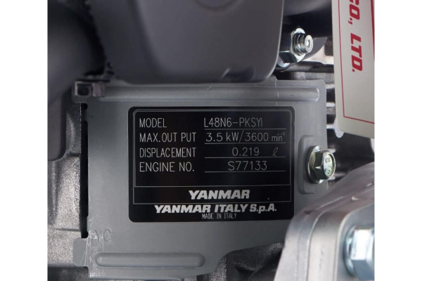 Дизельная мотопомпа Koshin SEY-80D 100541545 Дизельная мотопомпа Koshin SEY-80D 100541545