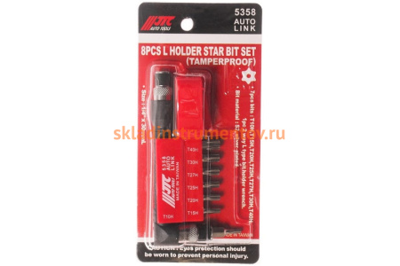 Набор вставок 1/4 DR торкс с отверстием T10H-T40H и Г-образным держателем 8шт JTC 5358