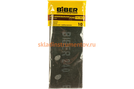 Сетка абразивная (10 шт; 110х280 мм; P240) Biber 70610 тов-075379
