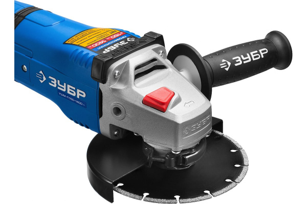 Углошлифовальная машина ЗУБР ПРОФЕССИОНАЛ УШМ-П150-1400 В