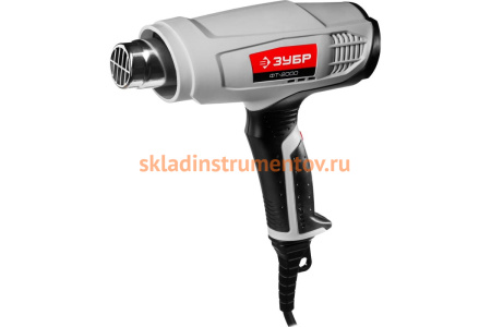 Технический фен ЗУБР МАСТЕР ФТ-2000