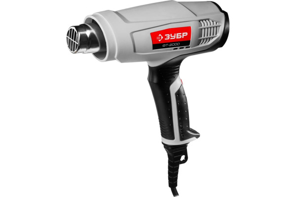 Технический фен ЗУБР МАСТЕР ФТ-2000
