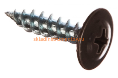 Саморезы с прессшайбой по листовому металлу до 0,9 мм Зубр RAL-8017 PH2 4,2х19 мм 450шт 300191-42-019-8017