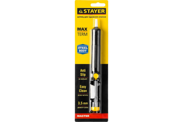 Шприц "MASTER" для удаления припоя, пластик Stayer 55320 Шприц "MASTER" для удаления припоя, пластик Stayer 55320