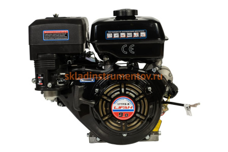 Двигатель LIFAN 177FD-R D22 00-00000898