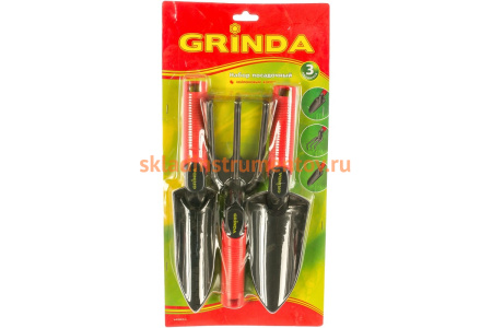 Набор 3 предмета GRINDA 8-421360-H3_z01