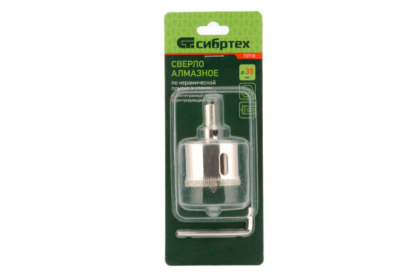 Сверло по керамической плитке и стеклу 35х55 мм СИБРТЕХ 72718