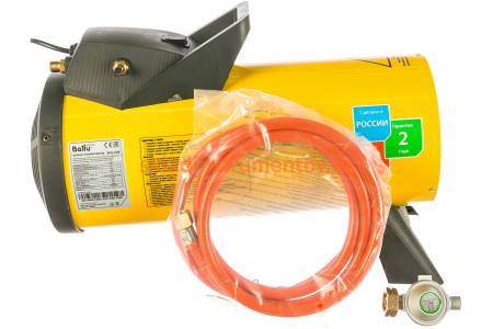 Газовая тепловая пушка Ballu BHG-20M