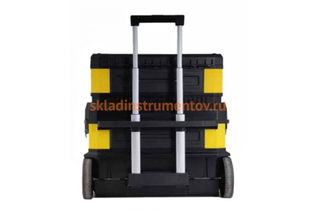 Ящик для инструмента с колесами двухсекционный Stanley 1-95-831