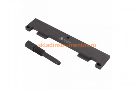 Набор фиксаторов распредвала/коленвала Chery МАСТАК 103-21902