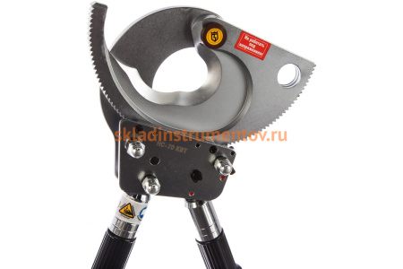 Секторные ножницы КВТ НС-70 53053