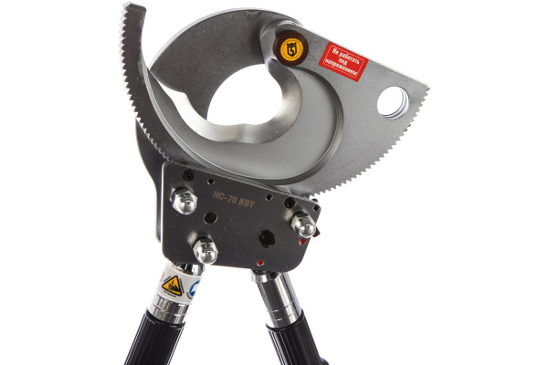 Секторные ножницы КВТ НС-70 53053