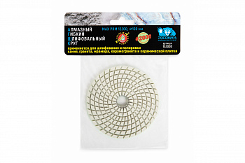 Алмазный гибкий шлифовальный круг (100 мм; зерно 2000) мокрая шлифовка РОСОМАХА 152000