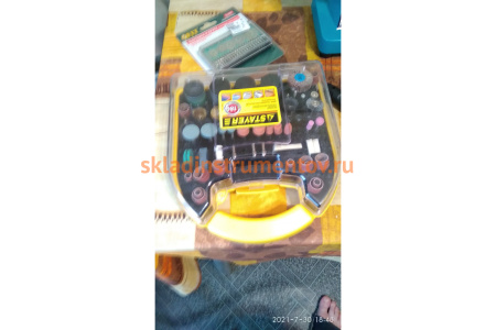 Набор мини-насадок в пластиковом кейсе (186 предметов) для гравировальных машин Stayer 29900-H186