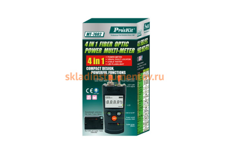 Мультиметр ProsKit MT-7602 4 в 1 00308024