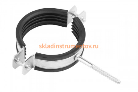 Трубный оцинкованный хомут с шурупом Зубр  2 1/2", 100 штук 37854-73-82-100