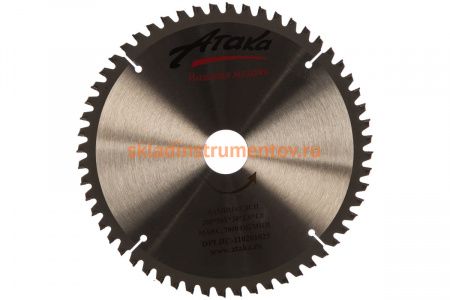 Диск пильный (200 мм; 56T; 32 мм) по ламинату и дсп профи АТАКА 8078210