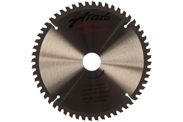 Диск пильный (200 мм; 56T; 32 мм) по ламинату и дсп профи АТАКА 8078210
