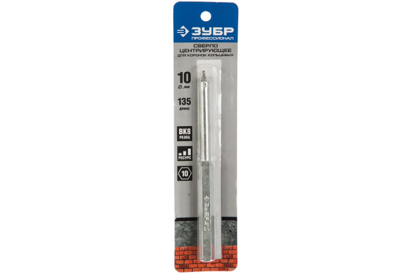 Сверло центрирующее ПРОФЕССИОНАЛ для кольцевых коронок 33350-xx ЗУБР 33357_z01