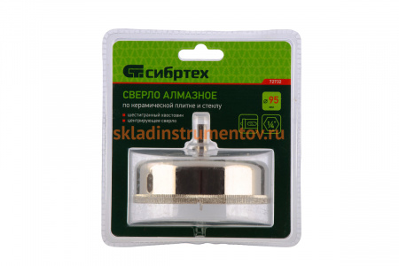 Сверло по керамической плитке и стеклу 95х55 мм СИБРТЕХ 72732