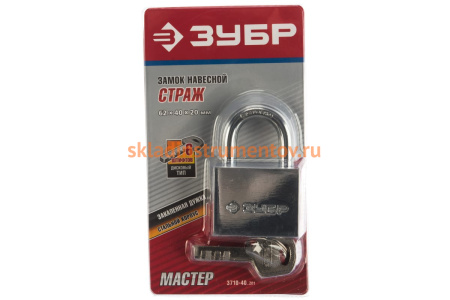 Навесной замок 40 мм ЗУБР МАСТЕР 3710-40_z01