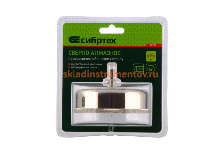 Сверло по керамической плитке и стеклу 95х55 мм СИБРТЕХ 72732