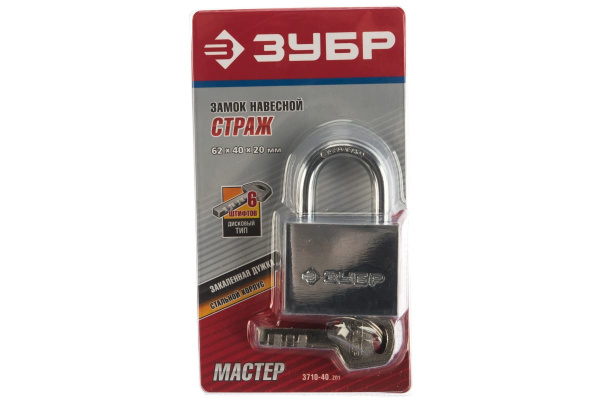 Навесной замок 40 мм ЗУБР МАСТЕР 3710-40_z01