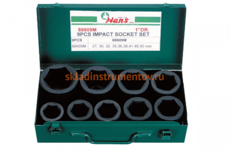 Набор ударных торцевых головок (27-50 мм; 1"; 9 шт.) Hans 88609M