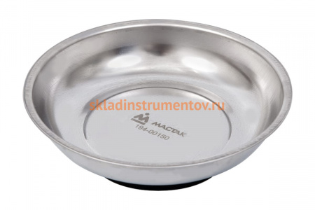 Магнитная тарелка 150мм МАСТАК 194-00150