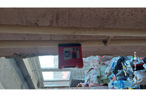 Лазерный уровень KAPRO 862