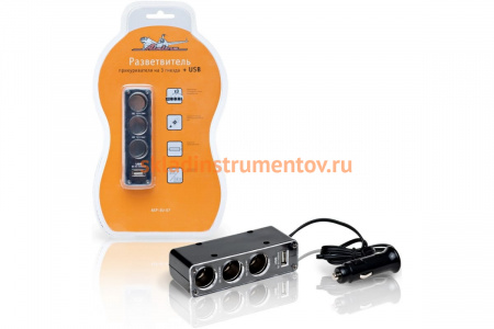 Прикуриватель-разветвитель на 3 гнезда + USB черный Airline ASP-3U-07