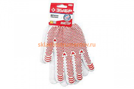 Перчатки трикотажные с защитой от скольжения (размер L-XL; 3 пары) "МАСТЕР" ЗУБР 11456-K3