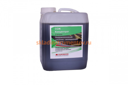 Жидкость смазочно-охлаждающая концентрат 5 л Euroboor СОЖ-5 л