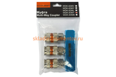 Разветвитель пневматический (1/4"; рапид EURO) WIEDERKRAFT WDK-83MT