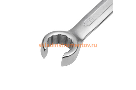 Разрезной ключ 17х19мм AV Steel AV-331719