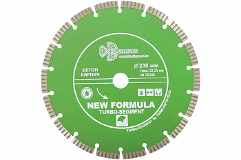 Диск алмазный отрезной Сегмент Турбо New Formula (230х22.2 мм) TRIO-DIAMOND TS306