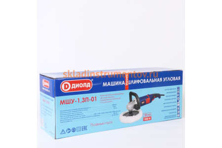 Угловая шлифмашина ДИОЛД МШУ-1.3П-01 10042040