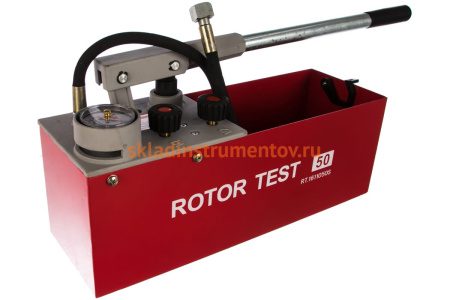 Ручной опрессовщик Rotorica ROTOR TEST 50-S RT.1611050S