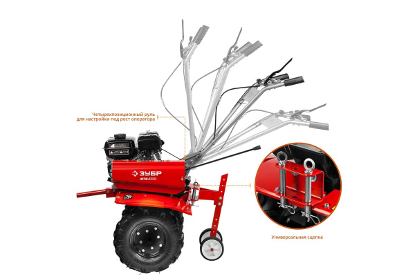 Бензиновый мотоблок ЗУБР МТБ-400 Бензиновый мотоблок ЗУБР МТБ-400